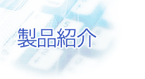 pdr