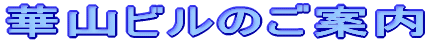 ؎Rr̂ē